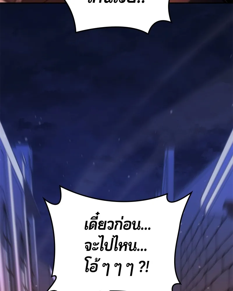 หน้า 189