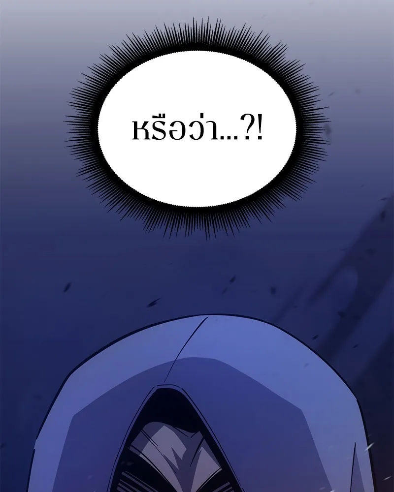 หน้า 213