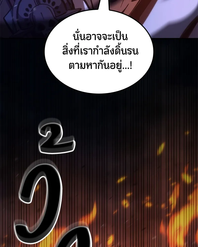 หน้า 215