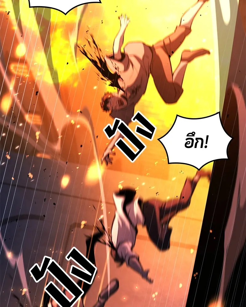 หน้า 114