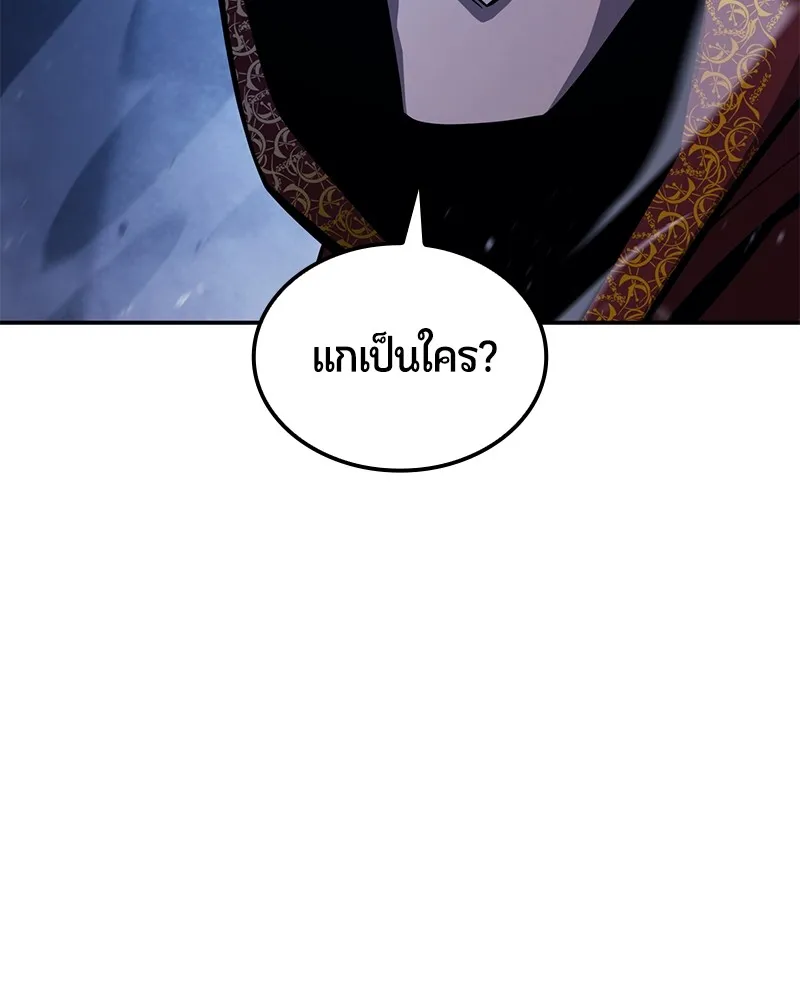 หน้า 129