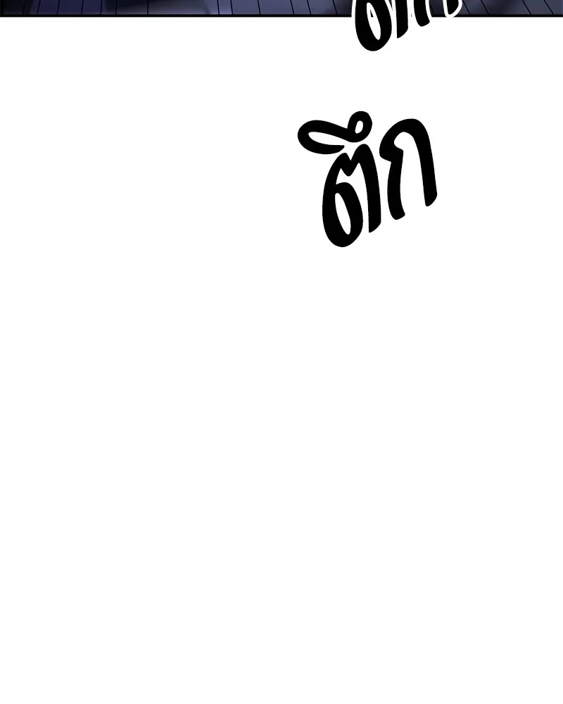 หน้า 145