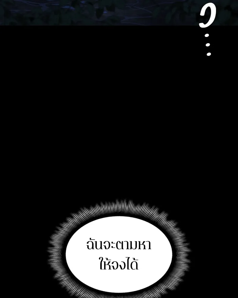 หน้า 176