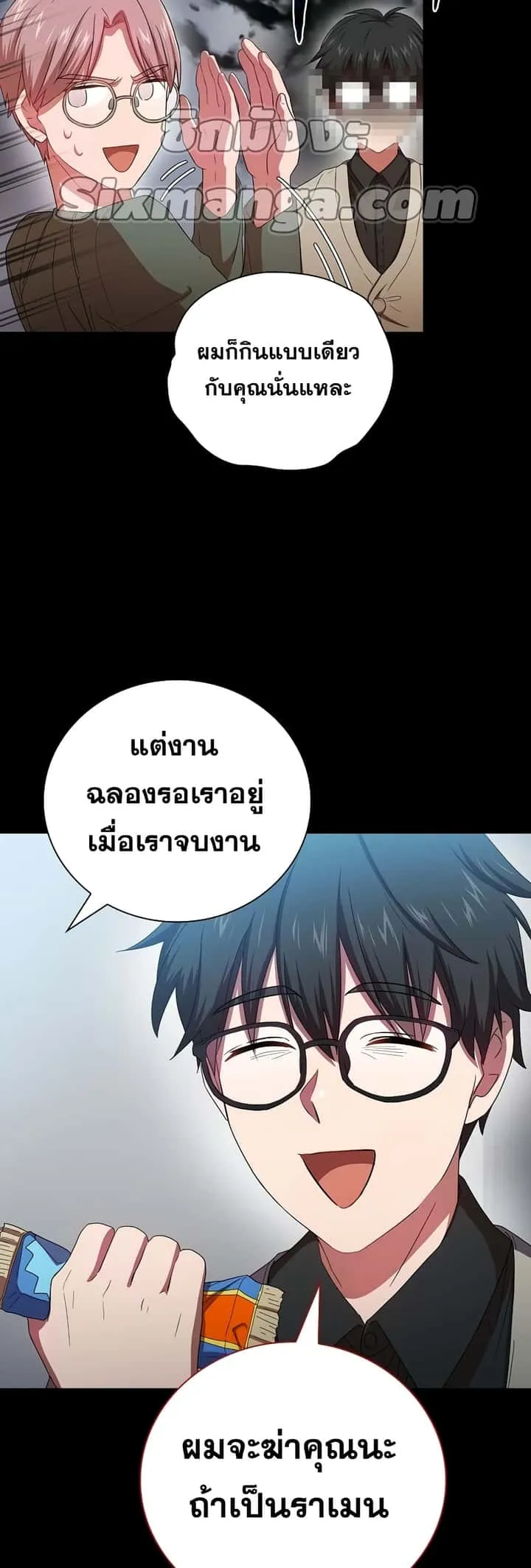 หน้า 35