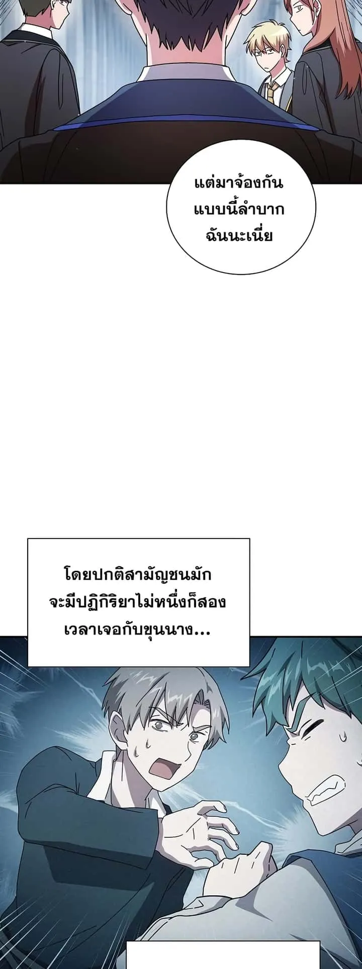 หน้า 42