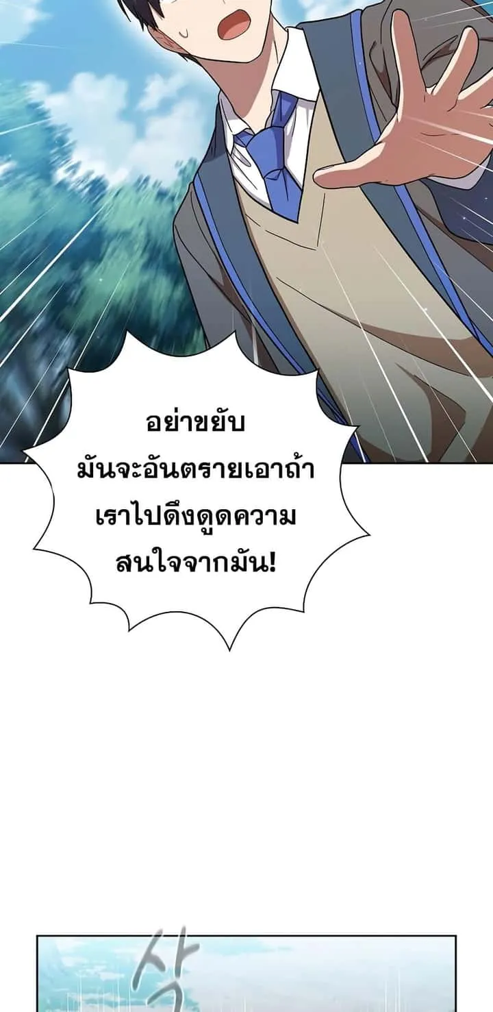 หน้า 64