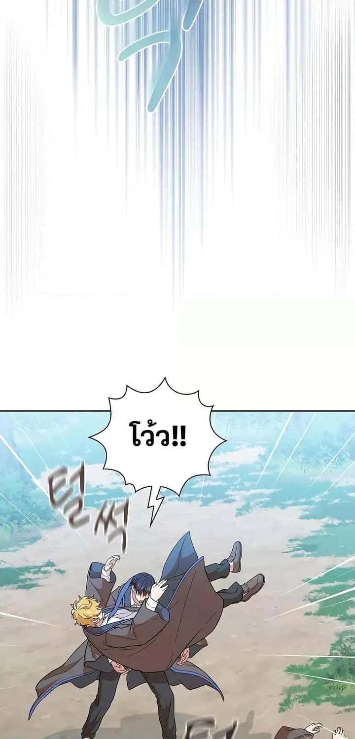 หน้า 64