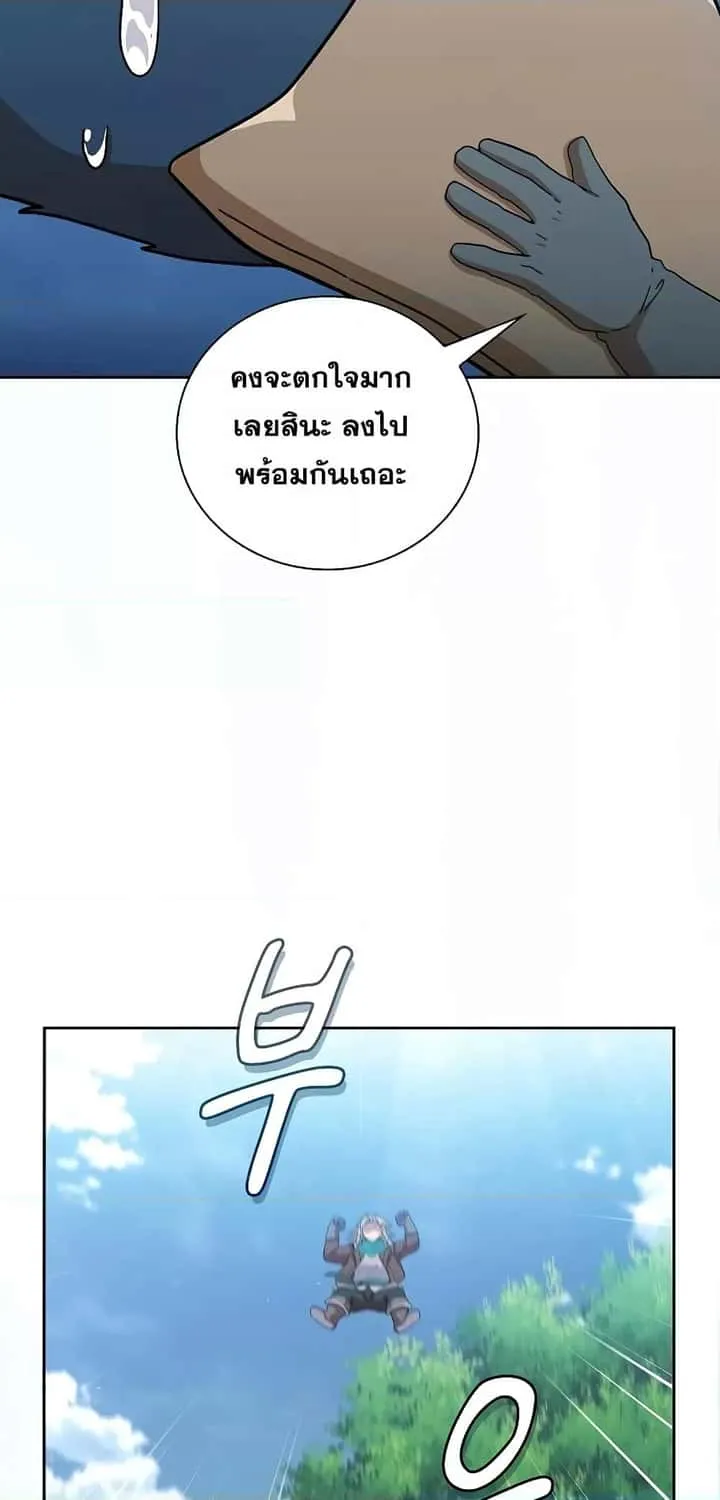 หน้า 68