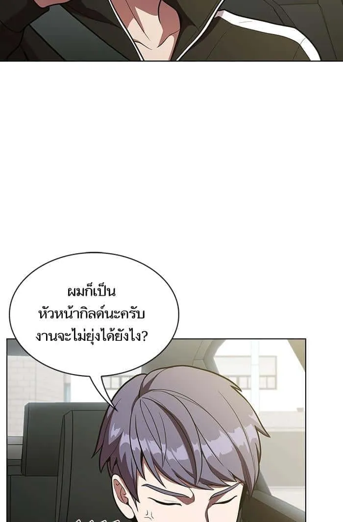 หน้า 68