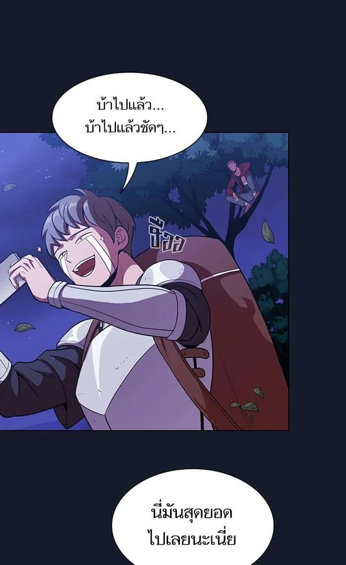 หน้า 72