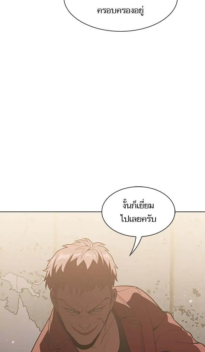 หน้า 88