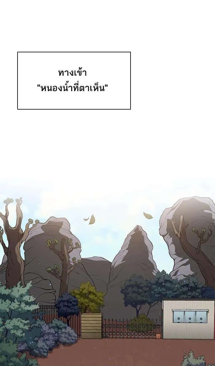 หน้า 91
