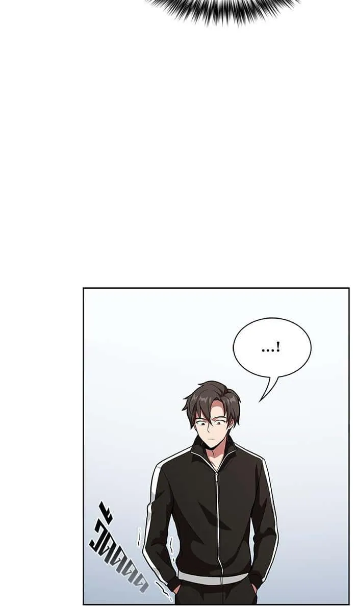 หน้า 95