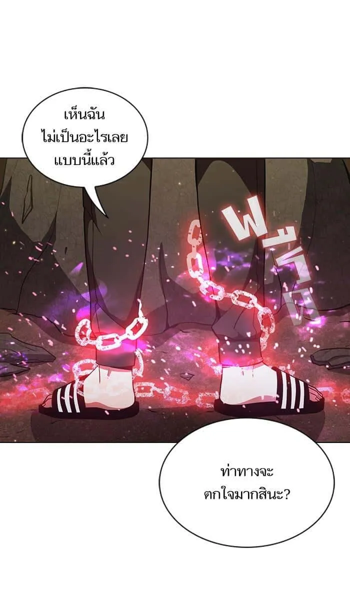 หน้า 90