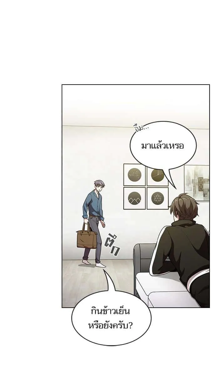 หน้า 48