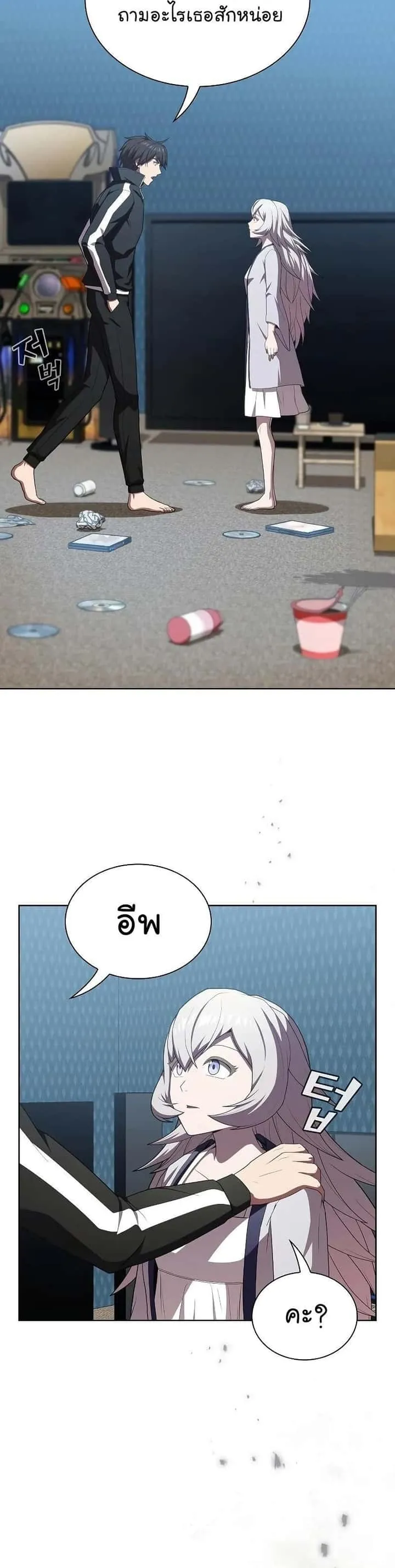 หน้า 32