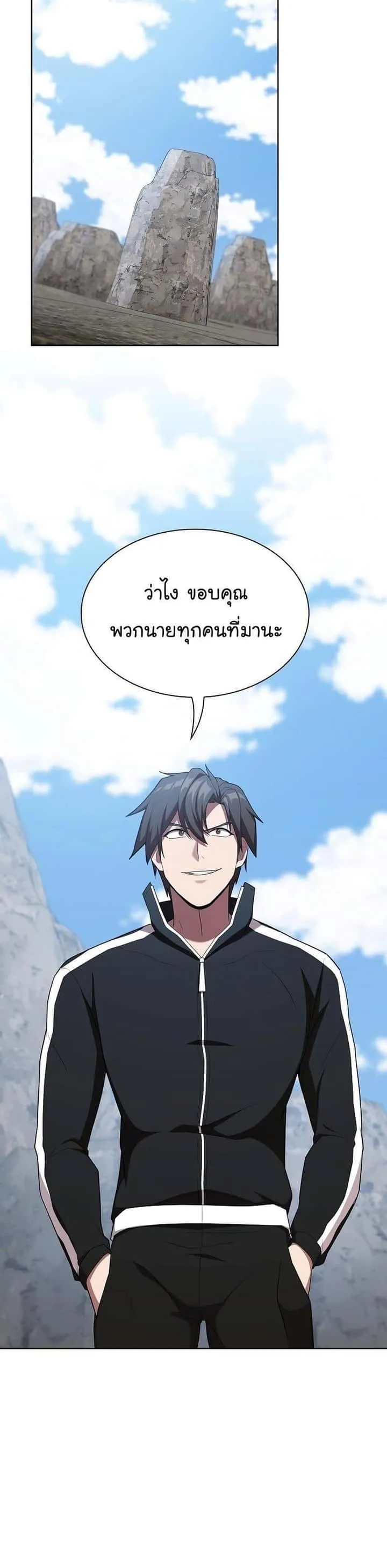 หน้า 40