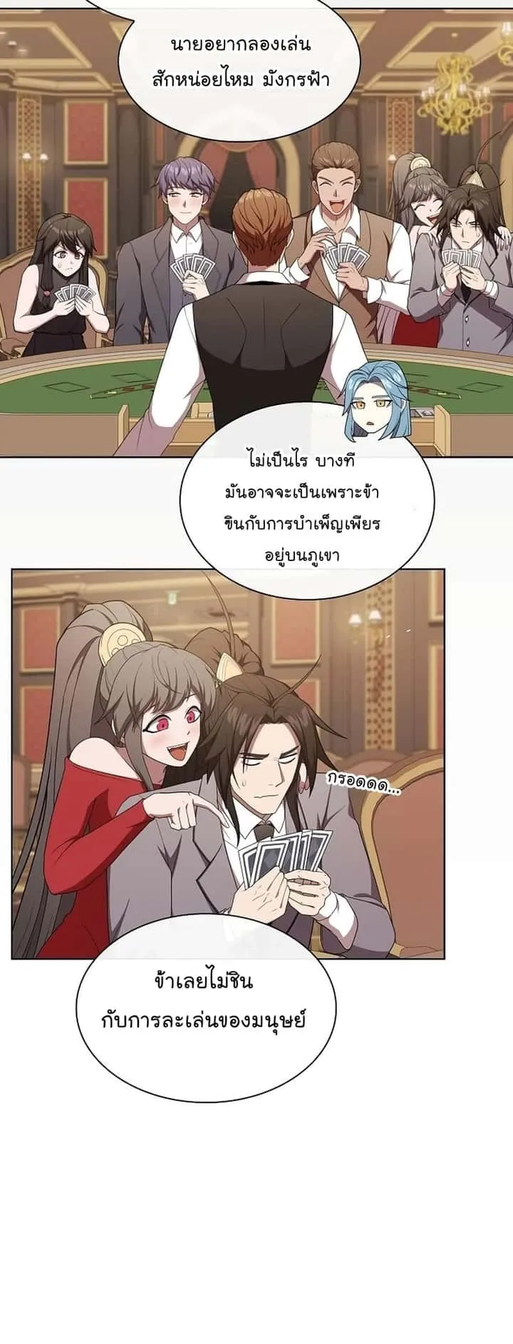 หน้า 30