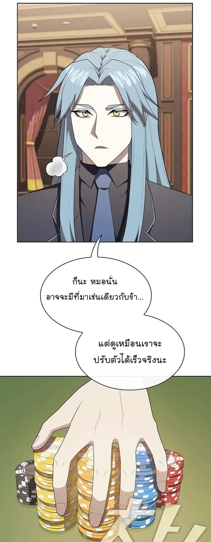หน้า 31