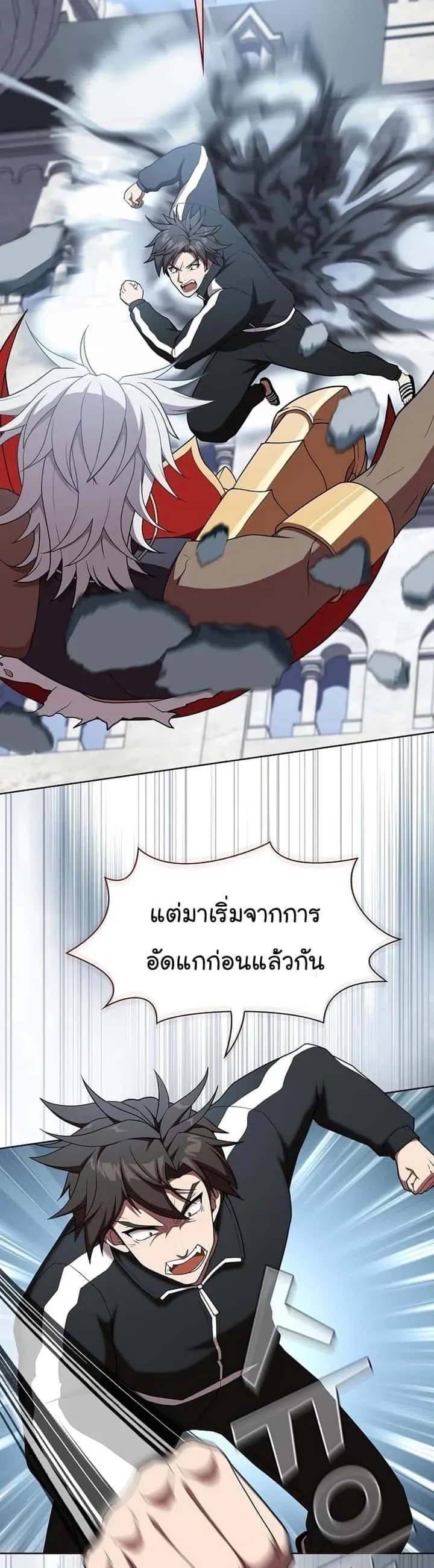 หน้า 42