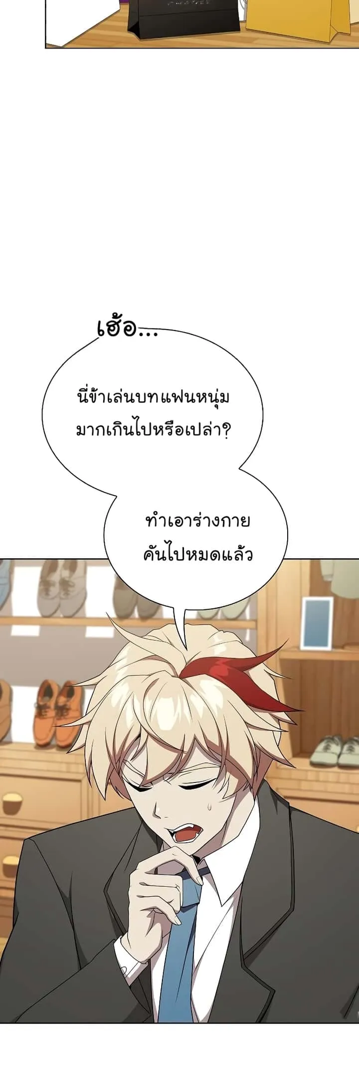 หน้า 60