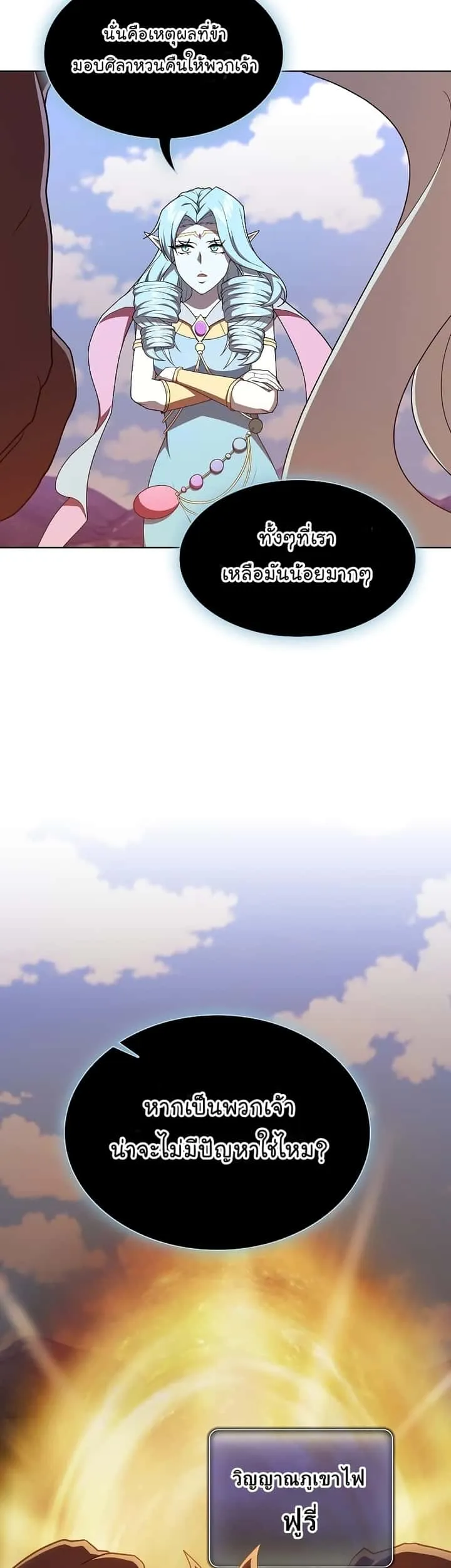 หน้า 64
