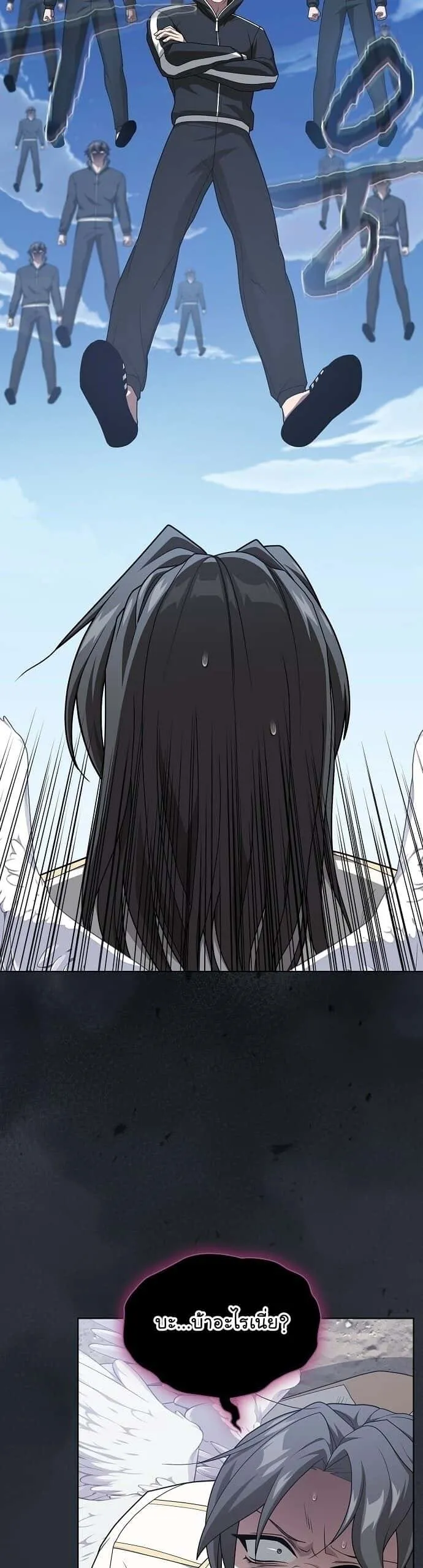 หน้า 35
