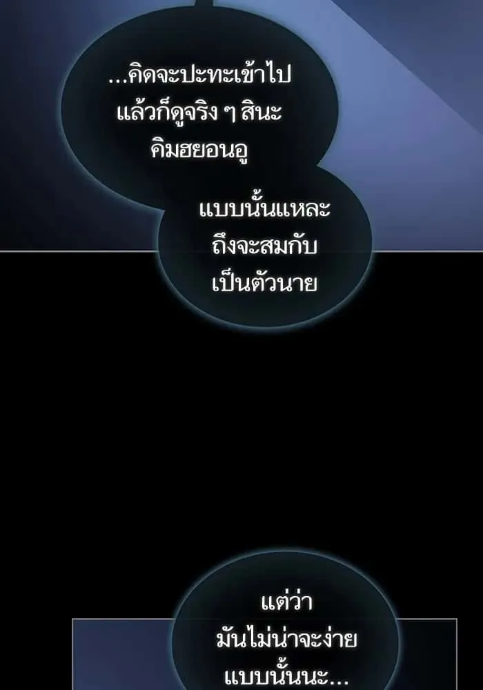 หน้า 107