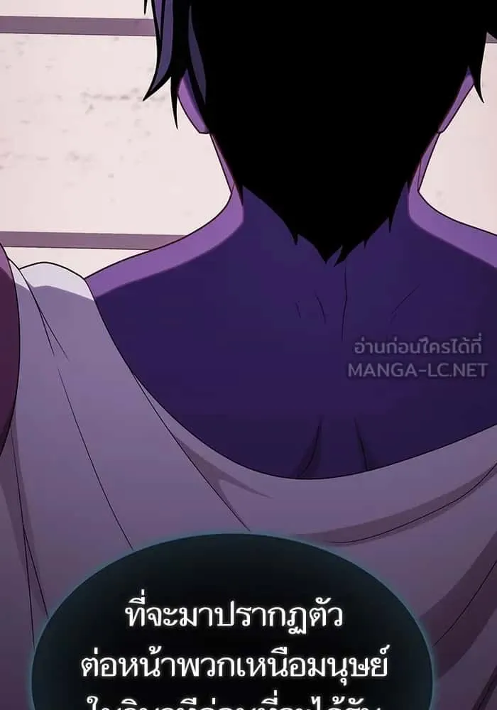 หน้า 111
