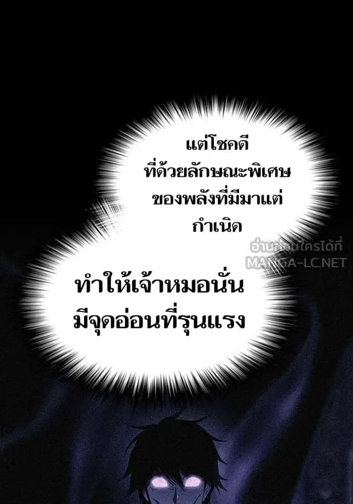 หน้า 120