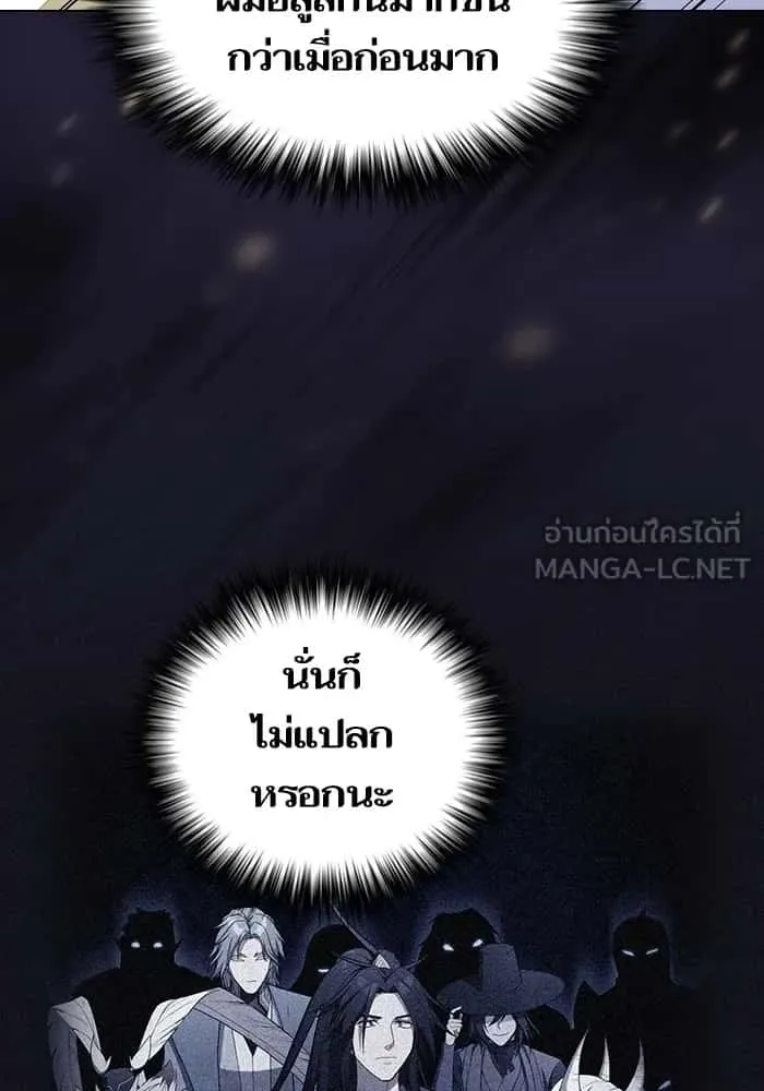 หน้า 141