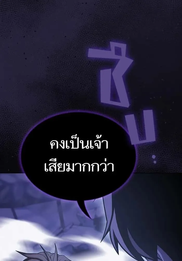 หน้า 181