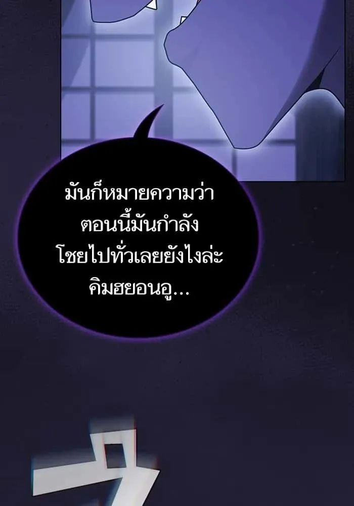 หน้า 184