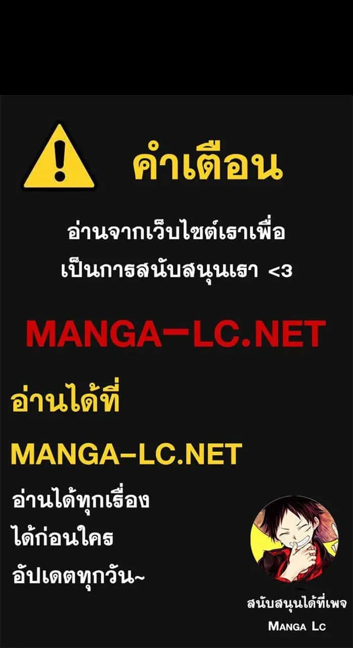 หน้า 190