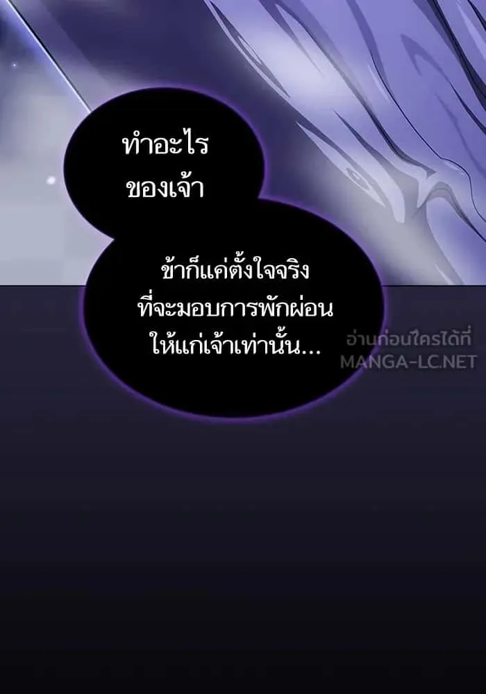 หน้า 102