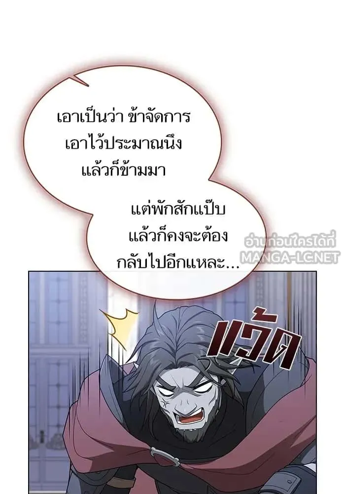 หน้า 153