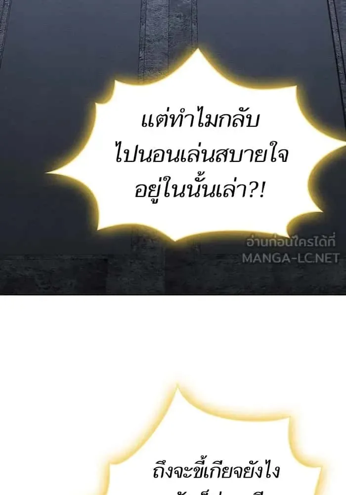 หน้า 159