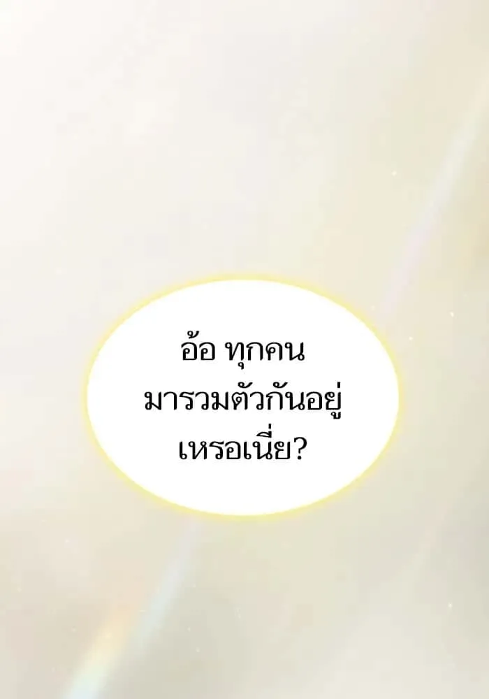 หน้า 163
