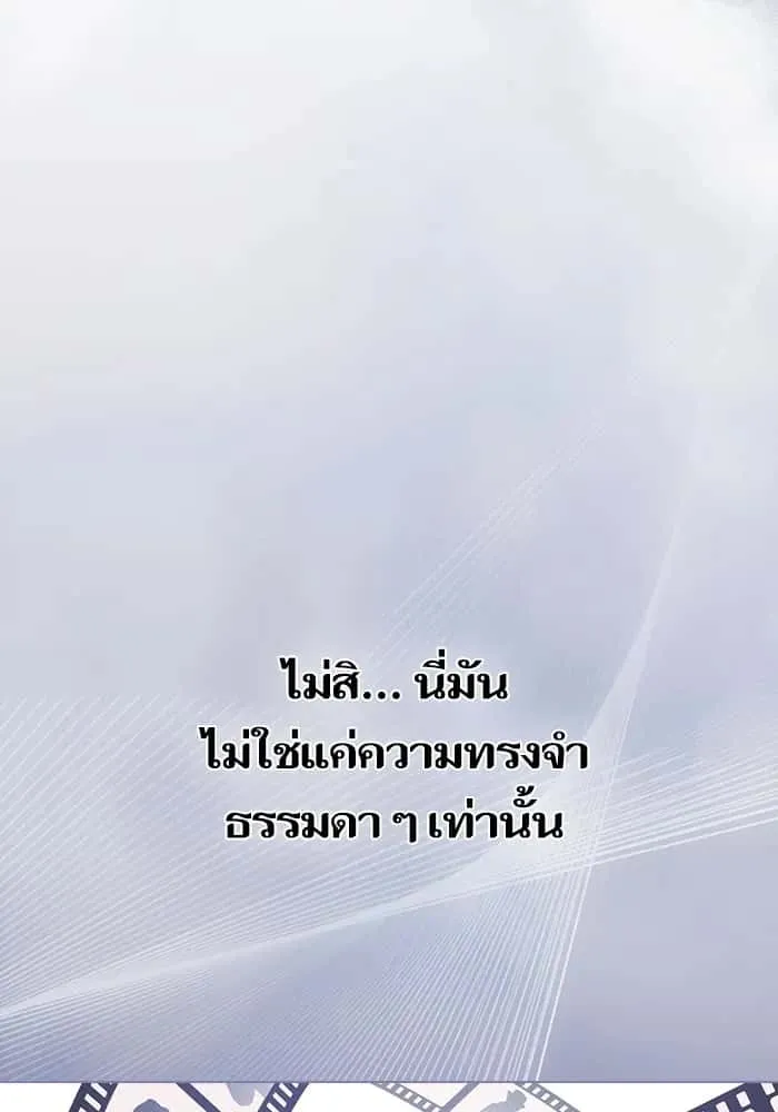 หน้า 100