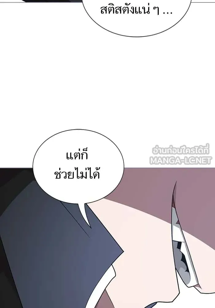 หน้า 114