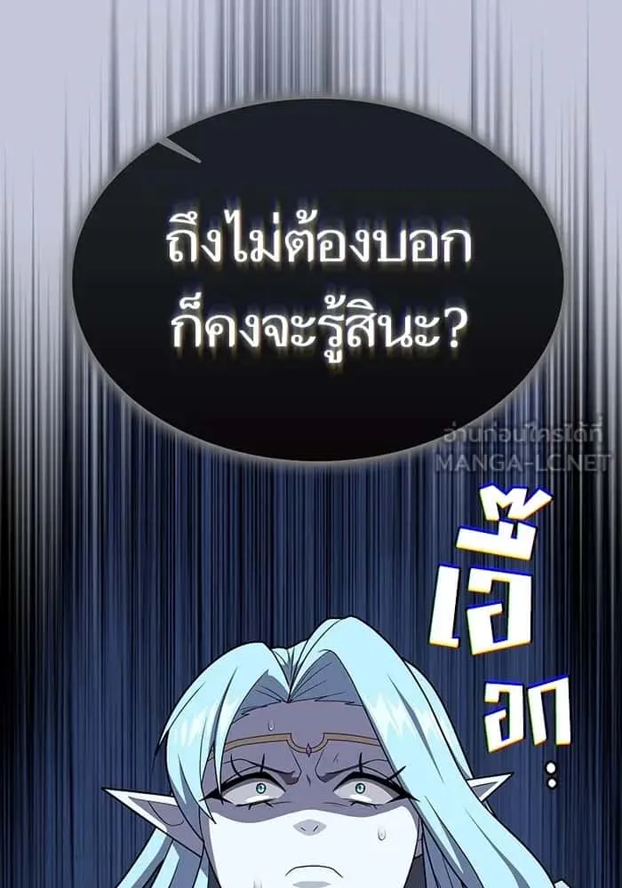 หน้า 150