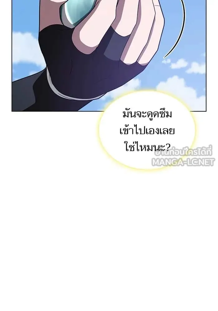 หน้า 96