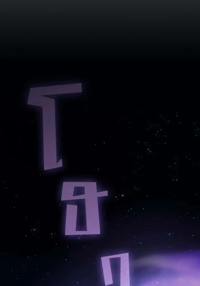 หน้า 109