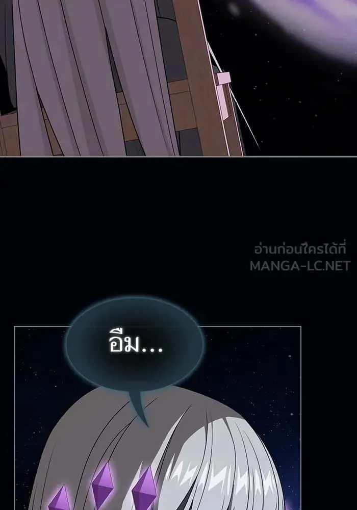 หน้า 111