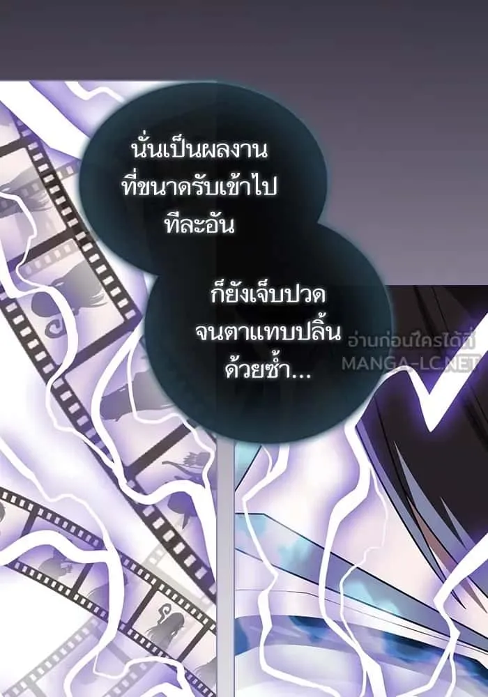 หน้า 114