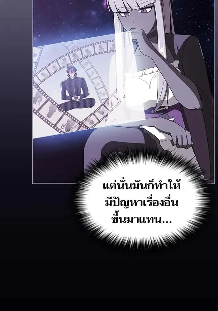 หน้า 121