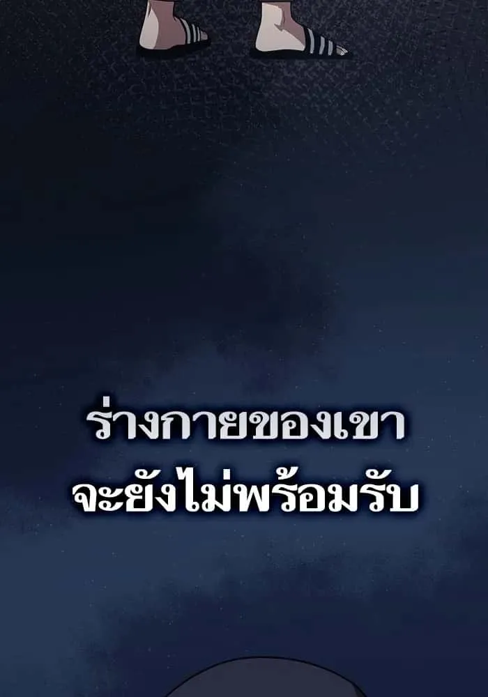 หน้า 124