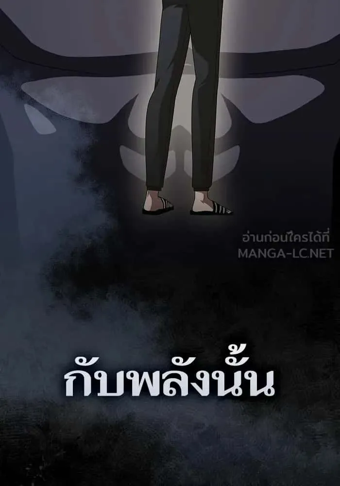 หน้า 126