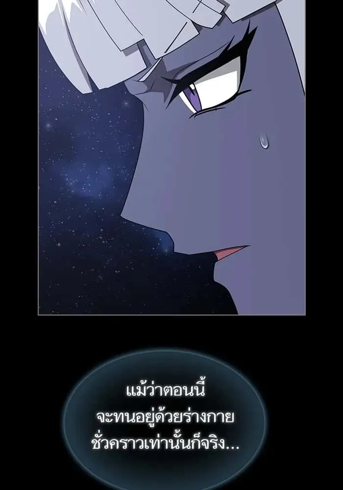หน้า 128