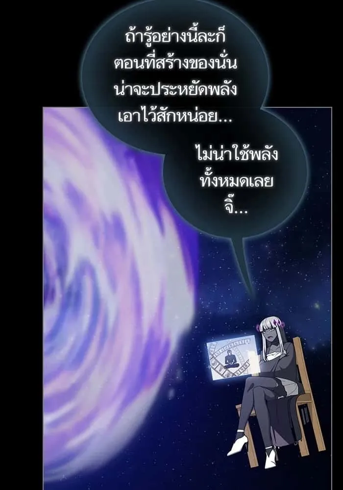 หน้า 131